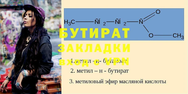 МДПВ Богданович